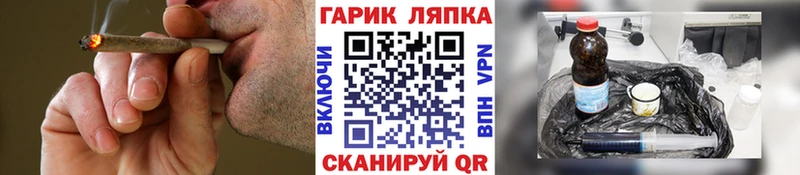 OMG   Обнинск  ГАШИШ убойный 