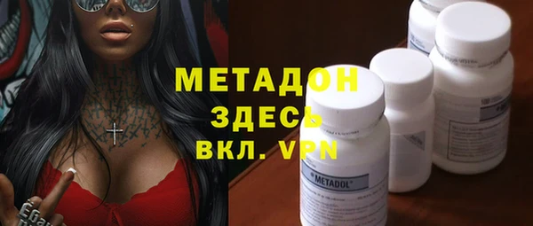 СК Алексин