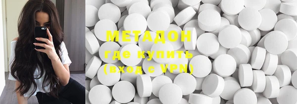 MESCALINE Алексеевка