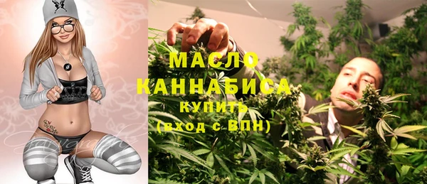 стафф Козловка