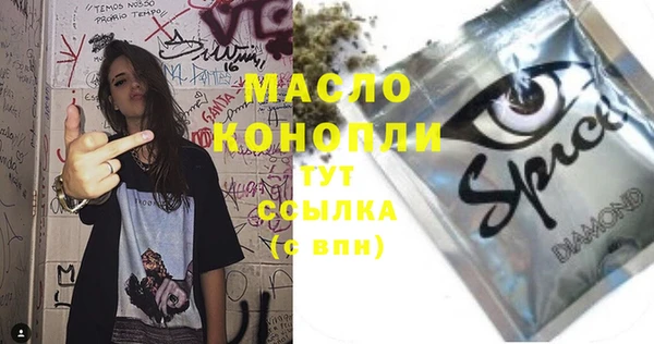 MESCALINE Алексеевка
