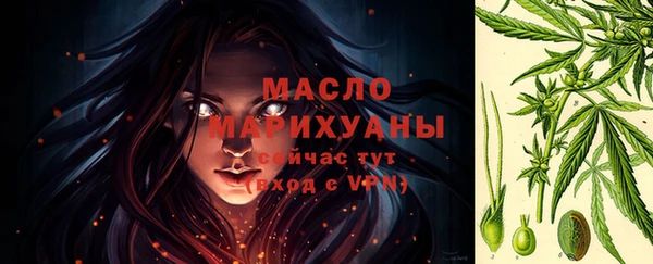 MESCALINE Алексеевка