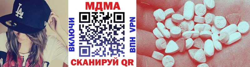 MDMA молли  hydra как войти  Обнинск 