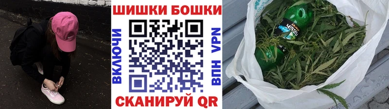 МАРИХУАНА AK-47  закладка  darknet какой сайт  Обнинск 